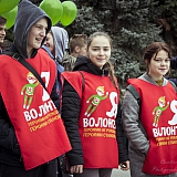 Всероссийский день ходьбы 14