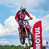 Чемпионат Нижегородской области по мотокроссу 44