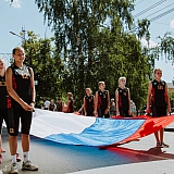 День физкультурника - 2018 14