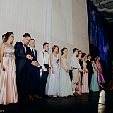 Городской бал выпускников 2019 76