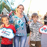 День города - 2018 56