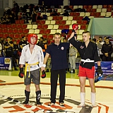 V| Международный Турнир по Смешанным Единоборствам 142