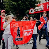 День физкультурника - 2019 39