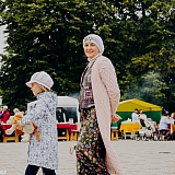 День города  - 2019 90