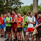 День молодежи 2018 15