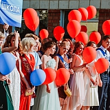 Городской бал выпускников 2018 45