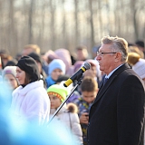 Капсулу времени 28