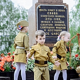 День Победы! 134