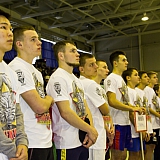 V| Международный Турнир по Смешанным Единоборствам 150