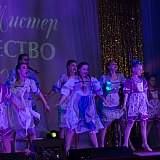 Мисс и Мистер студенчество 27