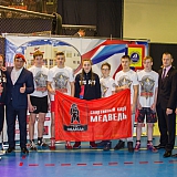 V| Международный Турнир по Смешанным Единоборствам 47