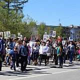 День Победы! 75