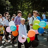 День физкультурника - 2018 50