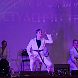 Мисс и Мистер студенчество 98