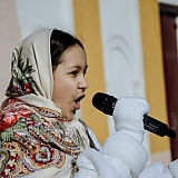 Масленица 2020 97