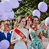 Городской бал выпускников 2018 28