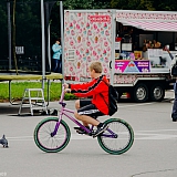 День города  - 2019 80