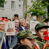 День Победы! 237