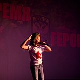 Время героев 59