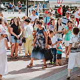 День города  - 2018 89