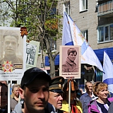 День Победы! 52