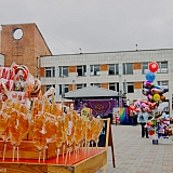 День города  - 2019 81