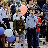 День Победы! 80