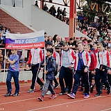 День физкультурника - 2019 139