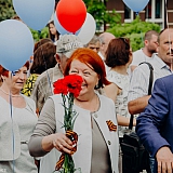 День Победы! 202