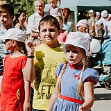 День города  - 2018 81