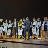 Спортивный праздник "Итоги 2019 года" 88