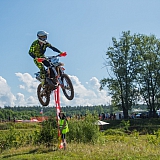 14й традиционный мотокросс памяти В.В. Максимова 31