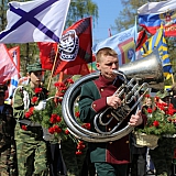 День Победы! 70