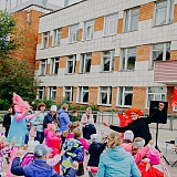 День города  - 2019 91