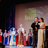 80 лет городу Бор 150