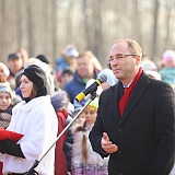 Капсулу времени 22