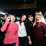 Дискотека с группой Вирус 132