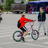 День города  - 2019 79