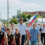 День физкультурника - 2018 94