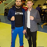 V| Международный Турнир по Смешанным Единоборствам 144