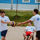 День молодежи 2018 105