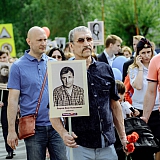 День Победы! 47