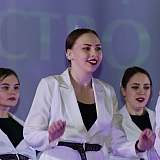 Мисс и Мистер студенчество 100