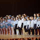 Спортивный праздник "Итоги 2019 года" 144