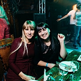 Дискотека с группой Вирус 11