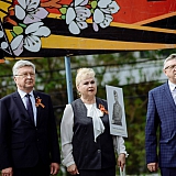 День Победы! 75