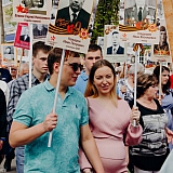 День Победы! 77