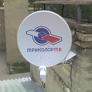 Фирменный магазин "Антенна Сервис" 2