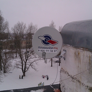 Фирменный магазин "Антенна Сервис" 1