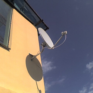 Фирменный магазин "Антенна Сервис" 3